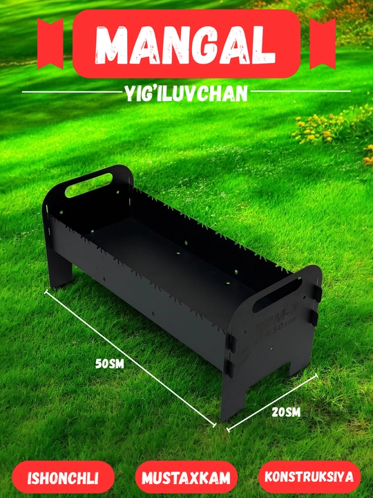 Мангалы от Mangal Pro М-6 M-7 M-8