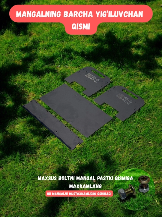 Мангалы от Mangal Pro М-6 M-7 M-8