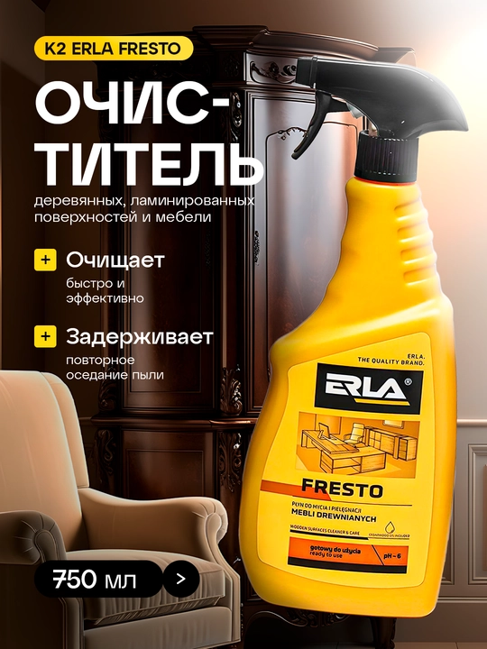 ERLA Fresto yog'och laminatlangan yuzalar mebelarni tozalash va parvarish qilish 750 ml - 