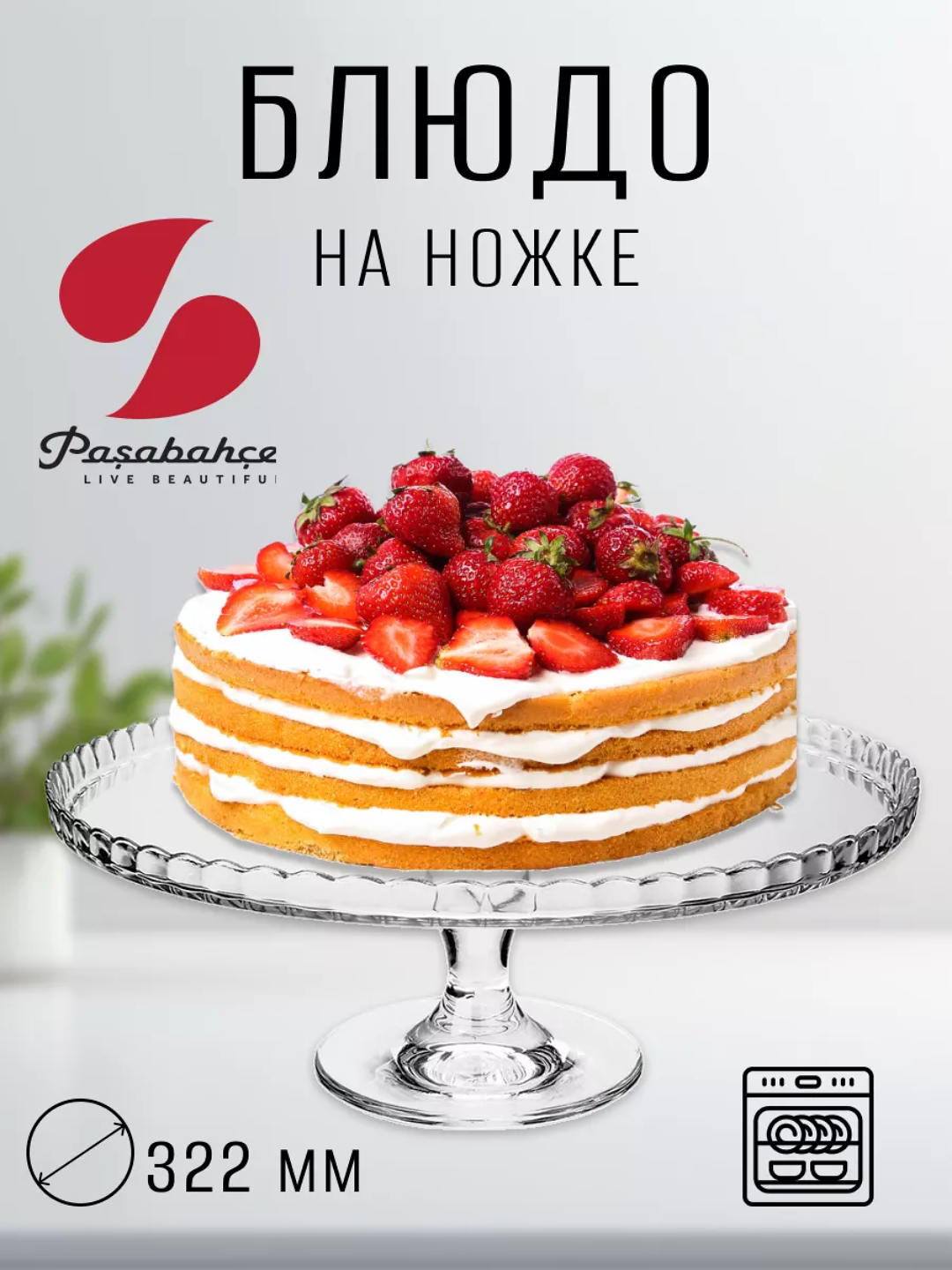 Yaponiyalik ayol so‘rishga majbur