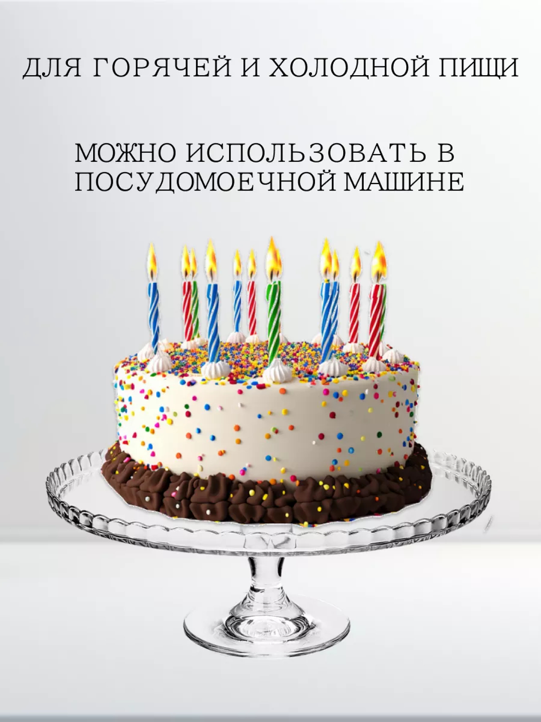 Jada Stivens eshagida dikni his qilish uchun tort oyoqqa turadi