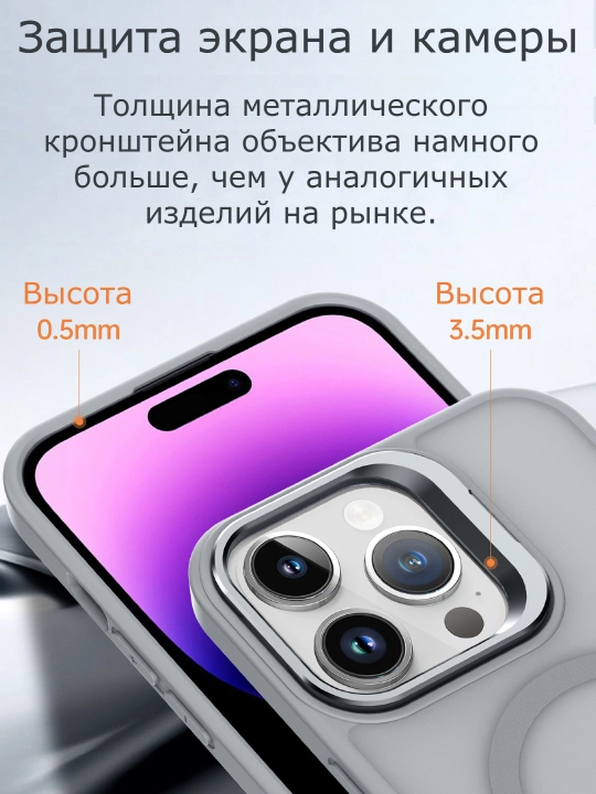 Чехол для iPhone с MagSafe, модели 11, 12, 13, 14, 15, 16 Pro Max