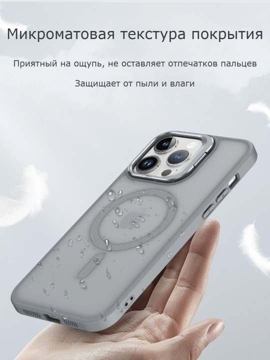 Чехол для iPhone с MagSafe, модели 11, 12, 13, 14, 15, 16 Pro Max