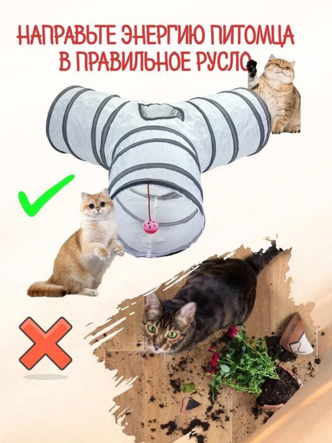 Kauchuk qogirchoqlarning ichiga soling