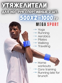 Синий