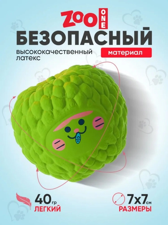 Игрушка-мяч для собак, устойчивая к укусам, зеленый