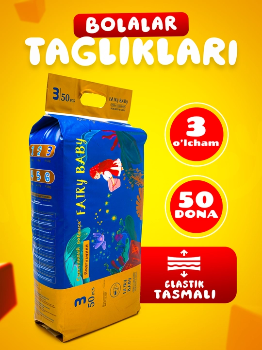 Bolalar tagliklari, elastik kamarli, o'lchamlar 3-5-6