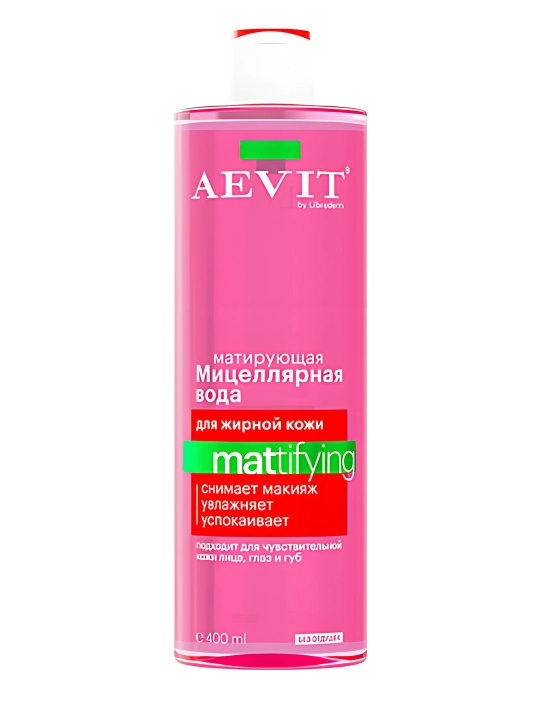 AEVIT BY LIBREDERM мицеллярная вода MATTIFYING для жирной и комбинированной кожи 400 мл - 