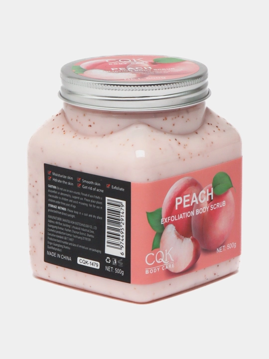 Скраб для тела и лица очищающий пилинг Wokali Sherbet Body Scrub, 500 мл