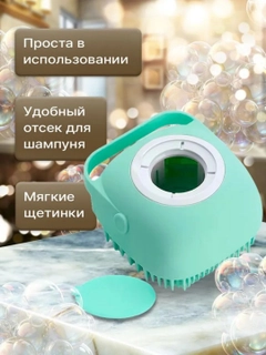 Бирюзовый