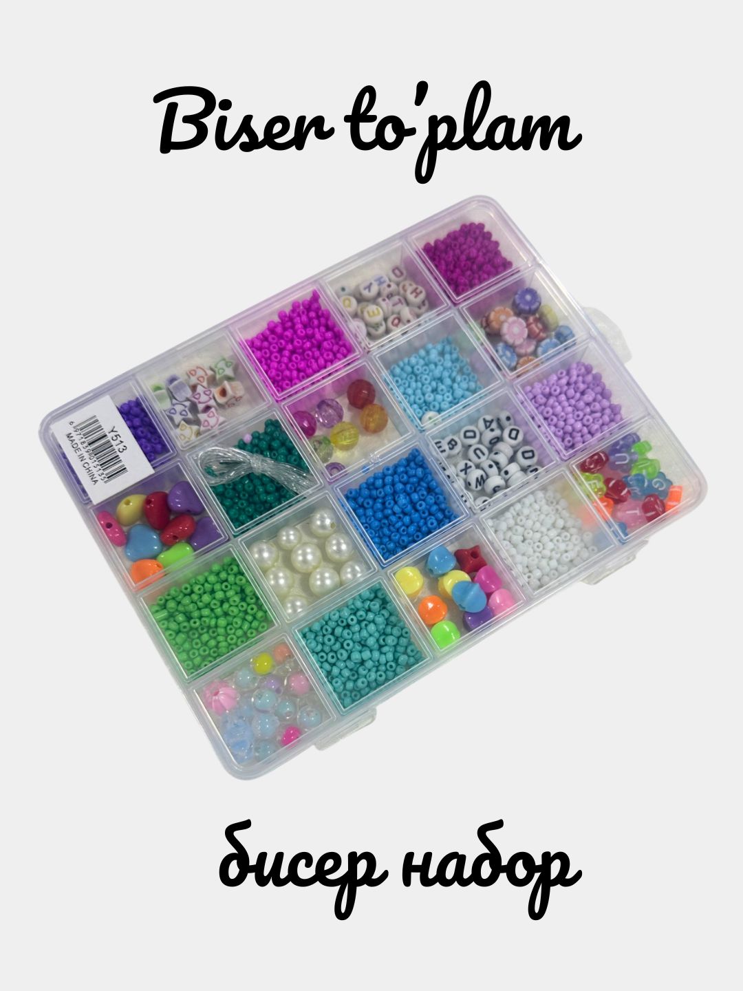 Qizlar ijodi uchun biser, munchoqlar, bilaguzuklar va breloklar to'qish uchun to'plam - 