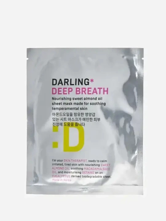 Питательная тканевая маска для чувствительной кожи DARLING Deep Breath - 