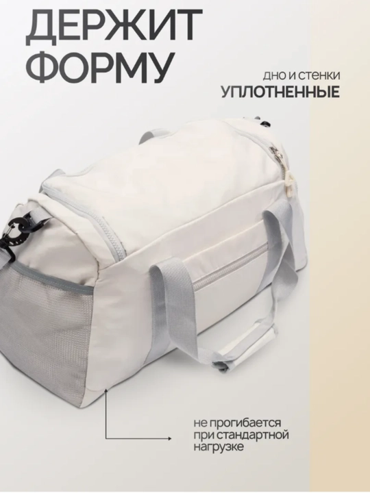 Спортивная сумка для мужчин и женщин, для отдыха