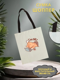 Лайм