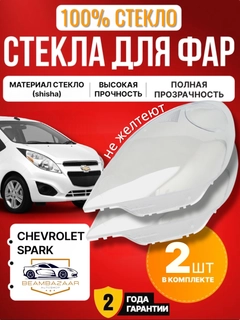 Голубой