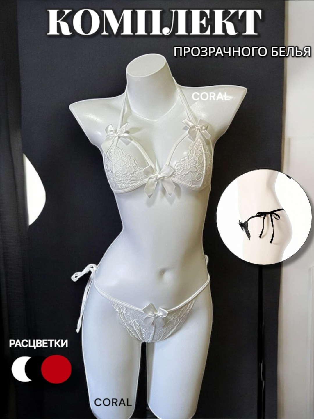 Rus jinsiy aloqa ona ogil va dadam