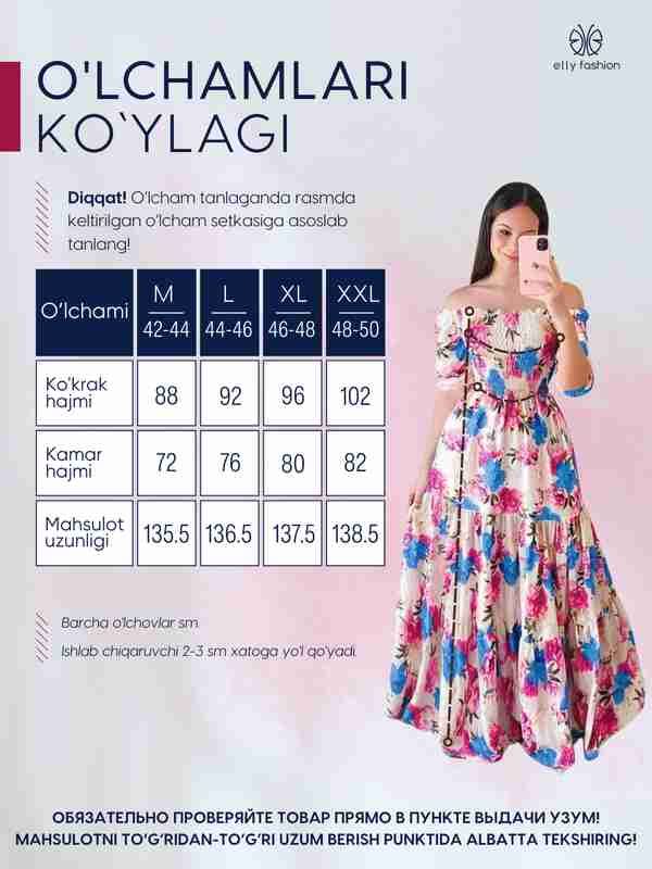 Ruscha ajratilgan orindiqlar porno