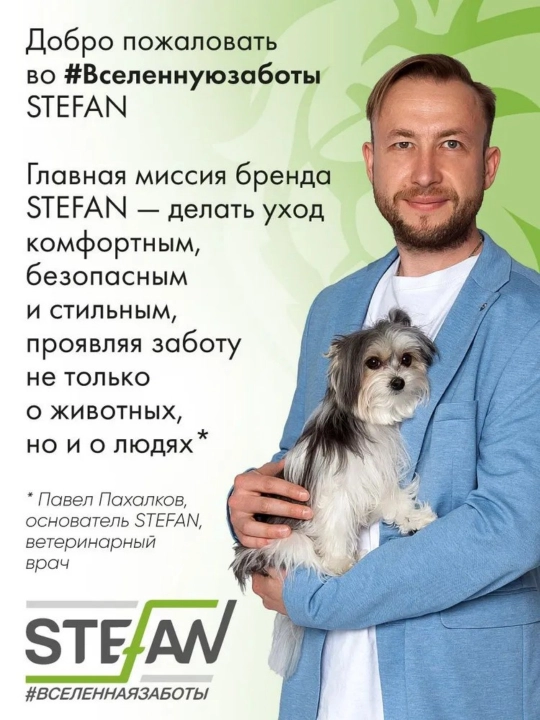 Пластиковая миска для собак, принадлежности для медленной еды
