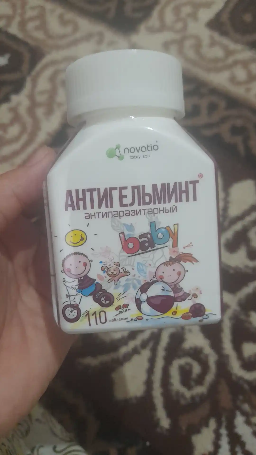 Противопаразитарный Антигельминт для детей, Новатио, 110 таблеток