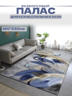 Индиго