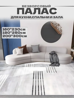 Серый меланж