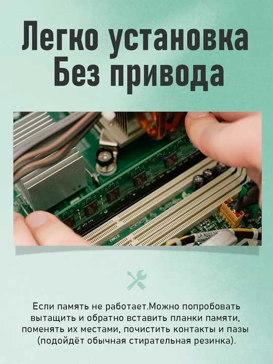Operativ xotira Samsung, DDR3 4 GB, 8 GB, 1333 MHz - 1600 MHz