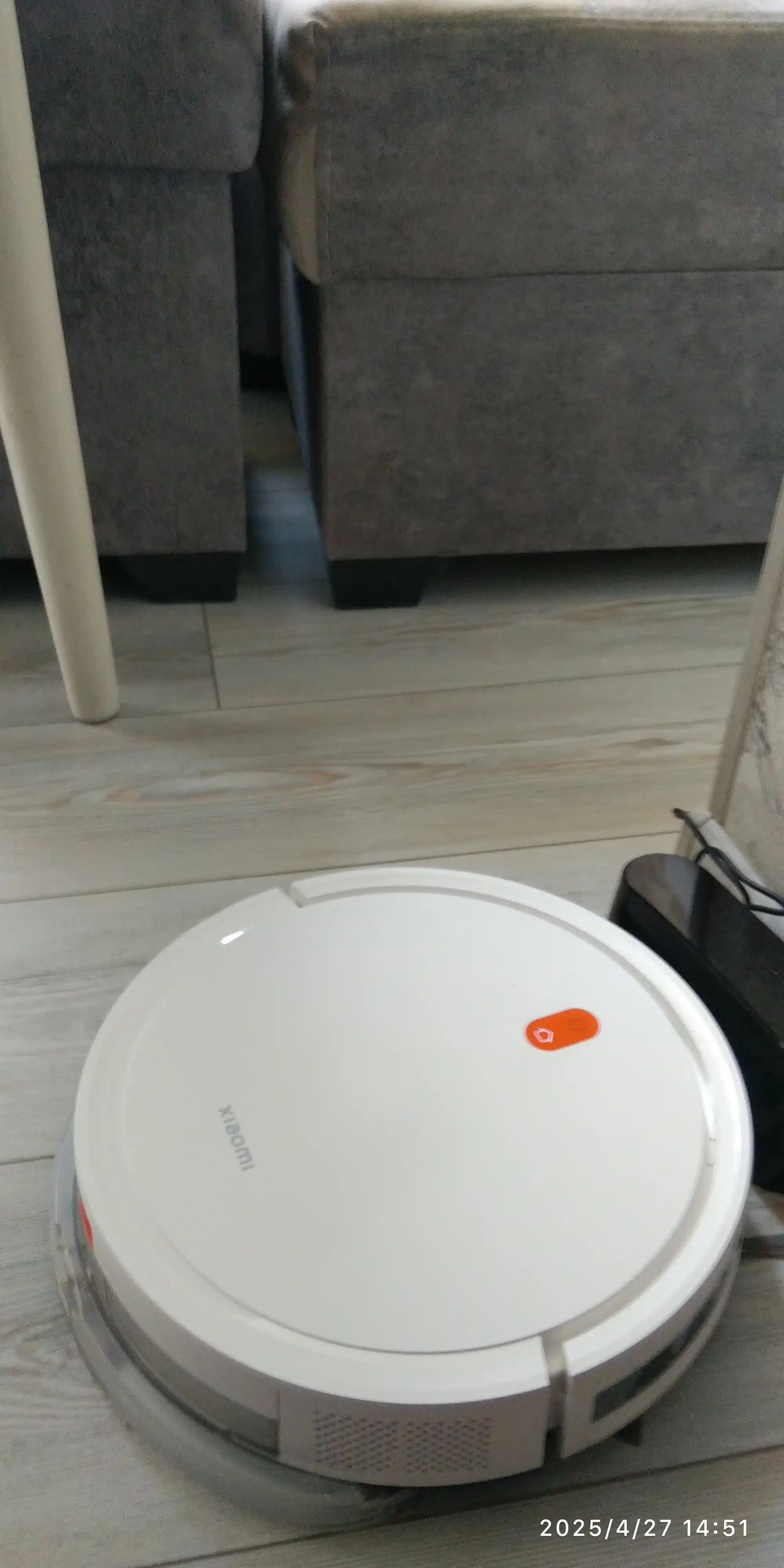Робот пылесос Xiaomi Robot Vacuum E5, с мощностью всасывания до 2000Па, большой контейнер