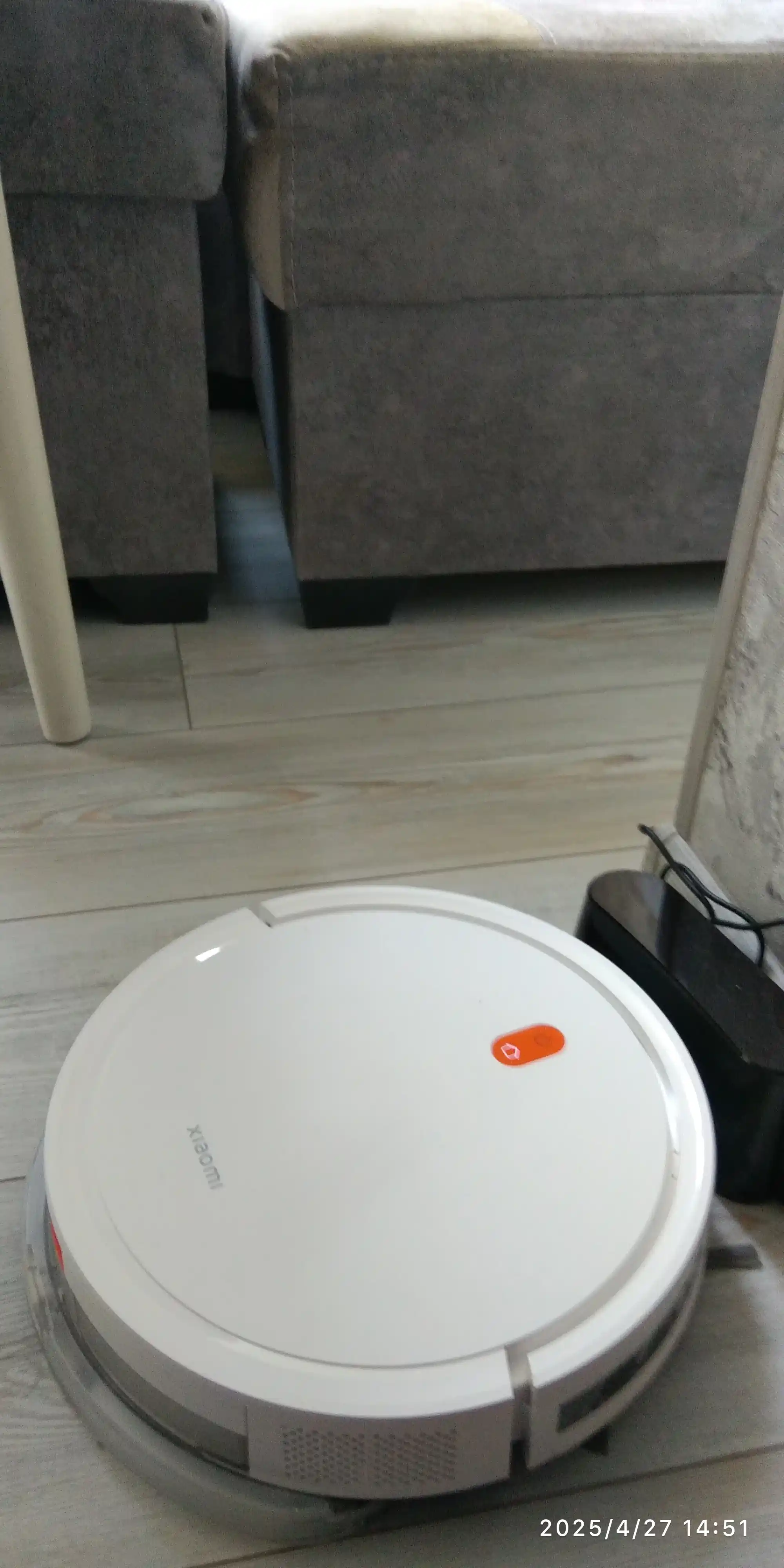 Робот пылесос Xiaomi Robot Vacuum E5, с мощностью всасывания до 2000Па, большой контейнер