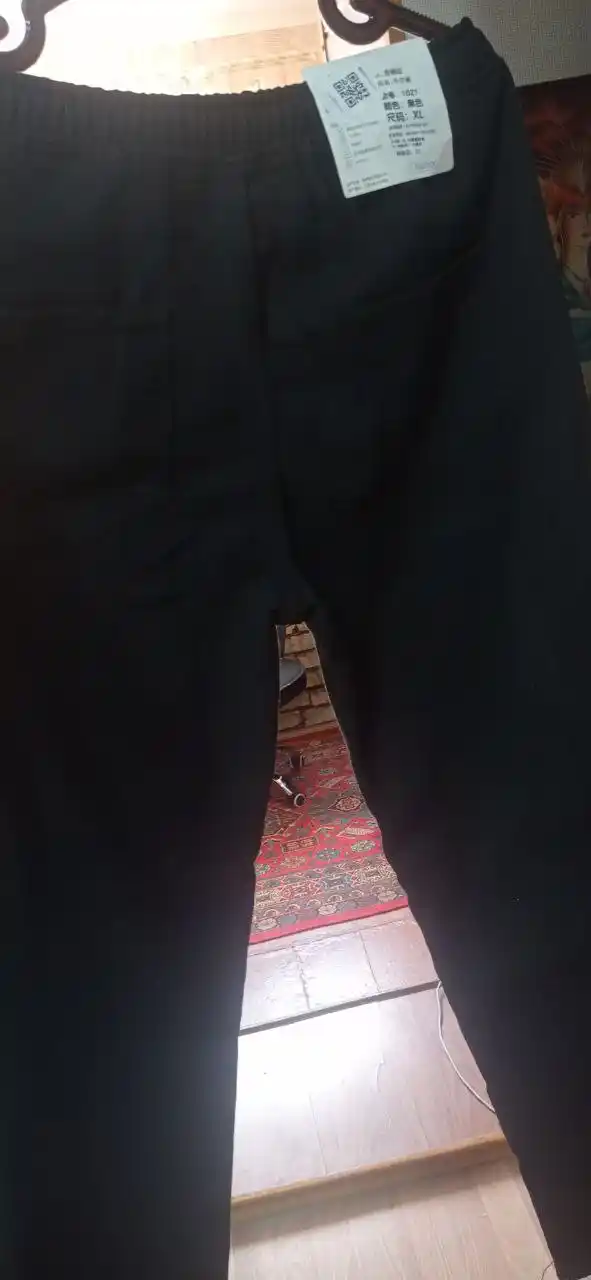 Erkaklar jinsi shimlar, bo'shashgan jinsi shimlar