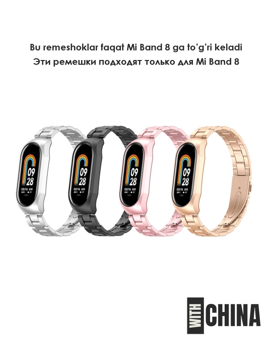 Xiaomi Mi Band 8, 9 va 10 uchun, metall tasma