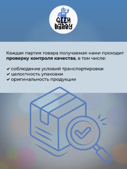 Dyson Purifier BP03 - очищает воздух с HEPA-фильтром, удаляет 99,97% аллергенов