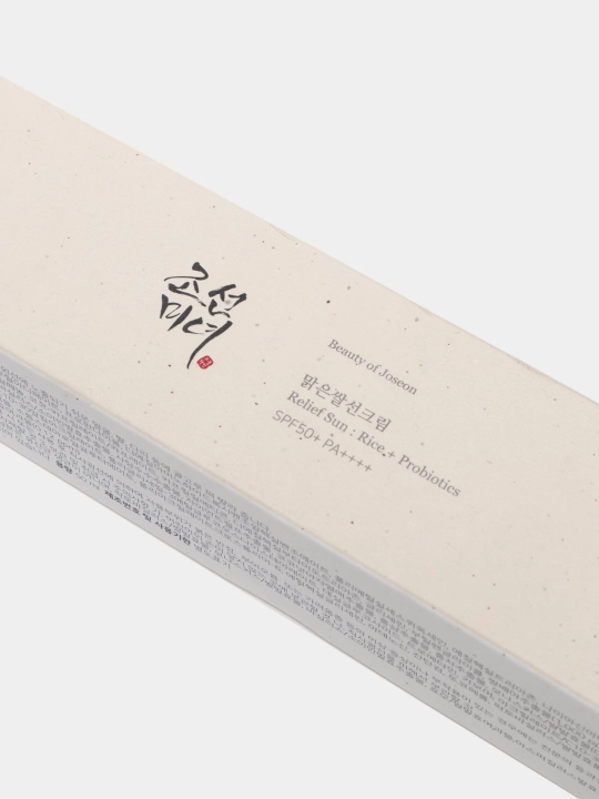 Quyoshdan himoyalovchi krem Beauty of Joseon Relief Sun