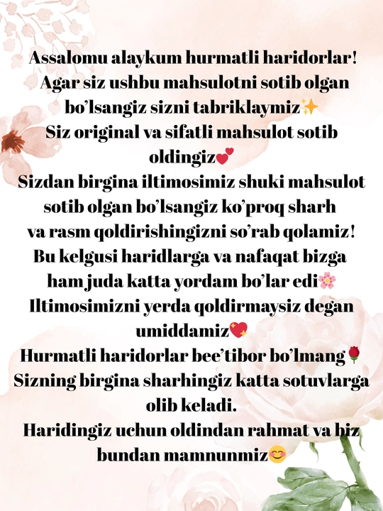 Kir yuvish mashinasi uchun sharchalar, silikondan, kiyimlarni yuvish uchun, tozalash uchun, 6 dona