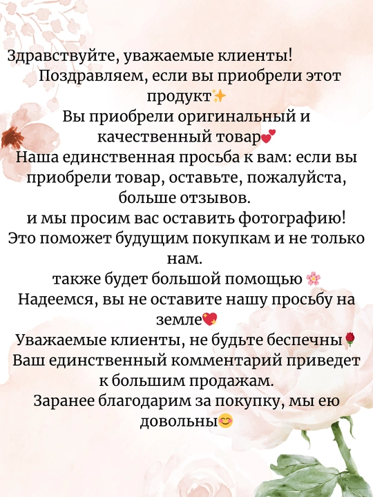 Kir yuvish mashinasi uchun sharchalar, silikondan, kiyimlarni yuvish uchun, tozalash uchun, 6 dona