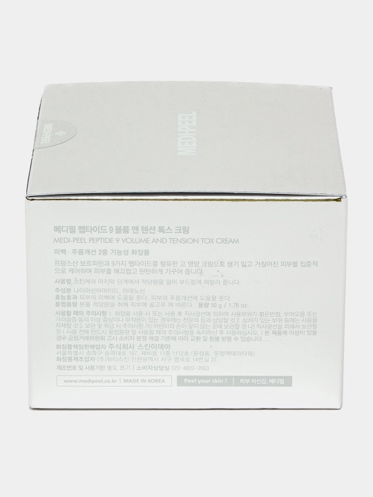 Peptidli qarishga qarshi lifting-kremi Medi-Peel Peptide 9 Volume & Tension Tox Cream PRO