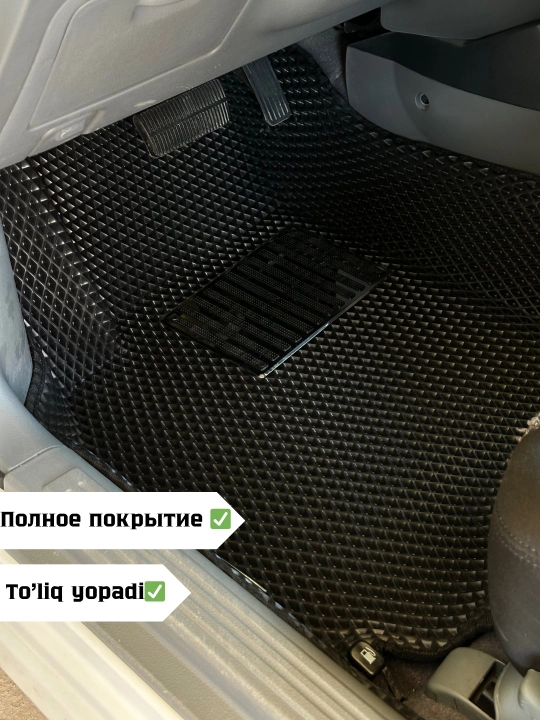 Avtomobil gilamlari Evakor