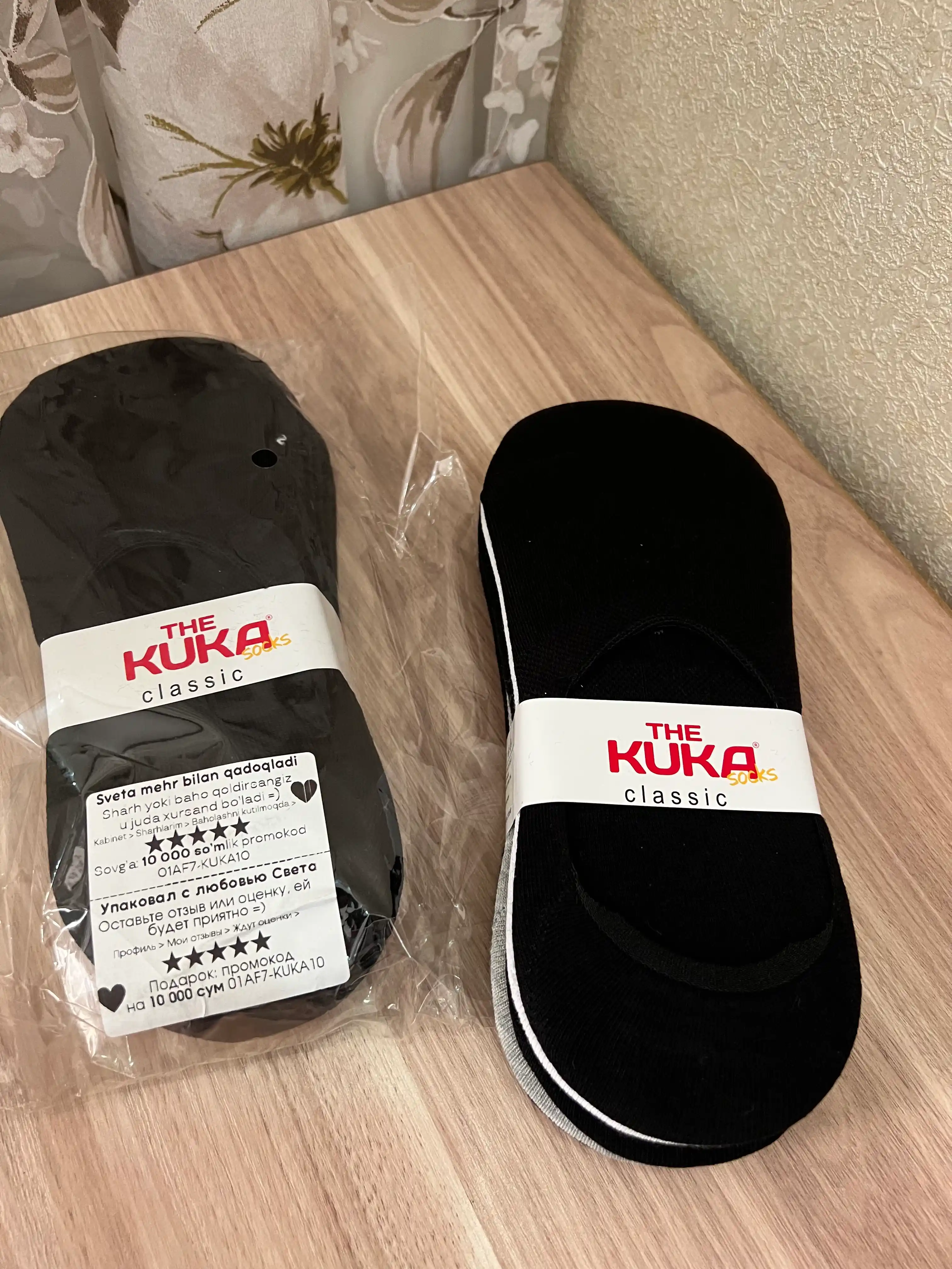 Следки мужские и женские, 5 пар, хлопковые пятки, носки короткие, The Kuka Classic