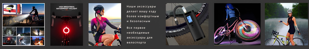 TuningPRO