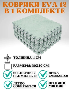 Лайм