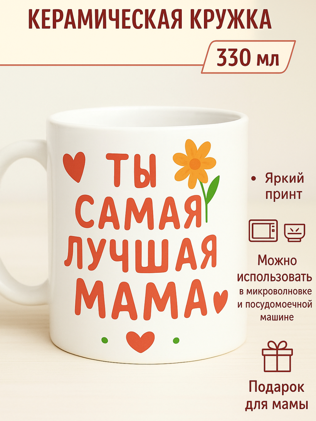 Eng shirin onalar Eng shirin onalar