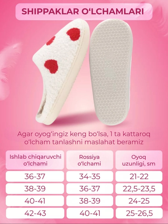 Ayollar uchun uy shippaklari, yopiq, sirpanmaydigan tagliklari bilan