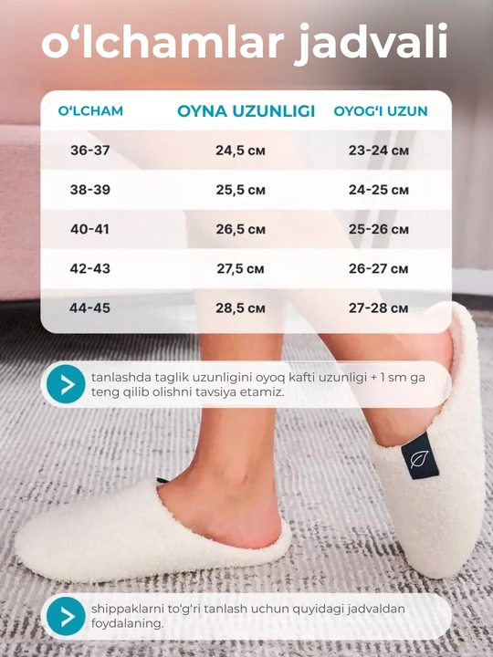 Ayollar uchun uy shippaklari, yopiq, sirpanmaydigan tagliklari bilan