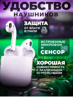 Oqish rang