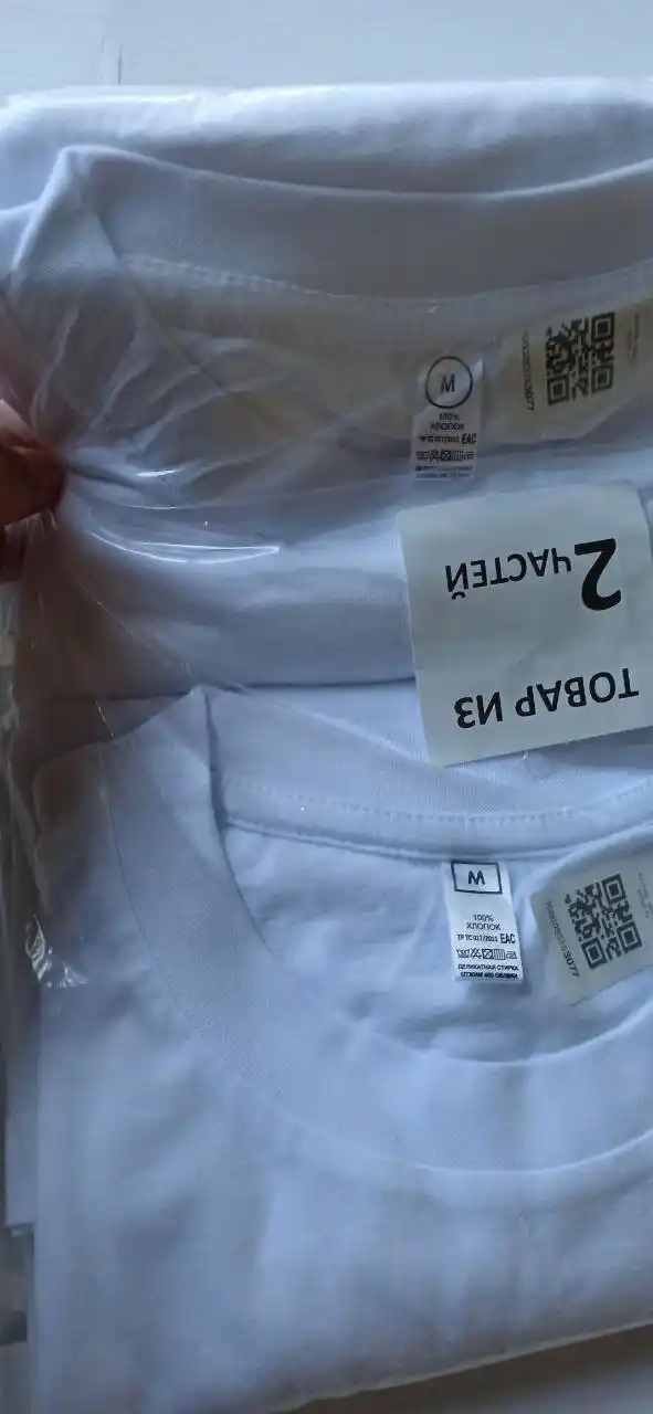 Ayollar va erkaklar uchun bir xil rangli futbolka, to'plam 2 dona, 100% paxta