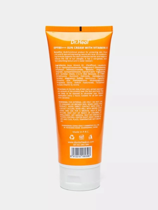 Quyoshdan himoyalovchi Dr. Heal Sun Cream SPF 80 PA+++, E vitamini, kokos moyi, 150 ml