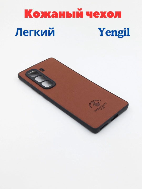Чехол для смартфона Infinix Hot 50 Pro Plus