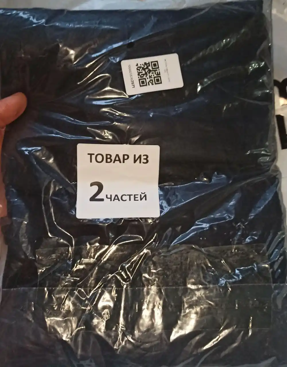 Ayollar va erkaklar uchun bir xil rangli futbolka, to'plam 2 dona, 100% paxta