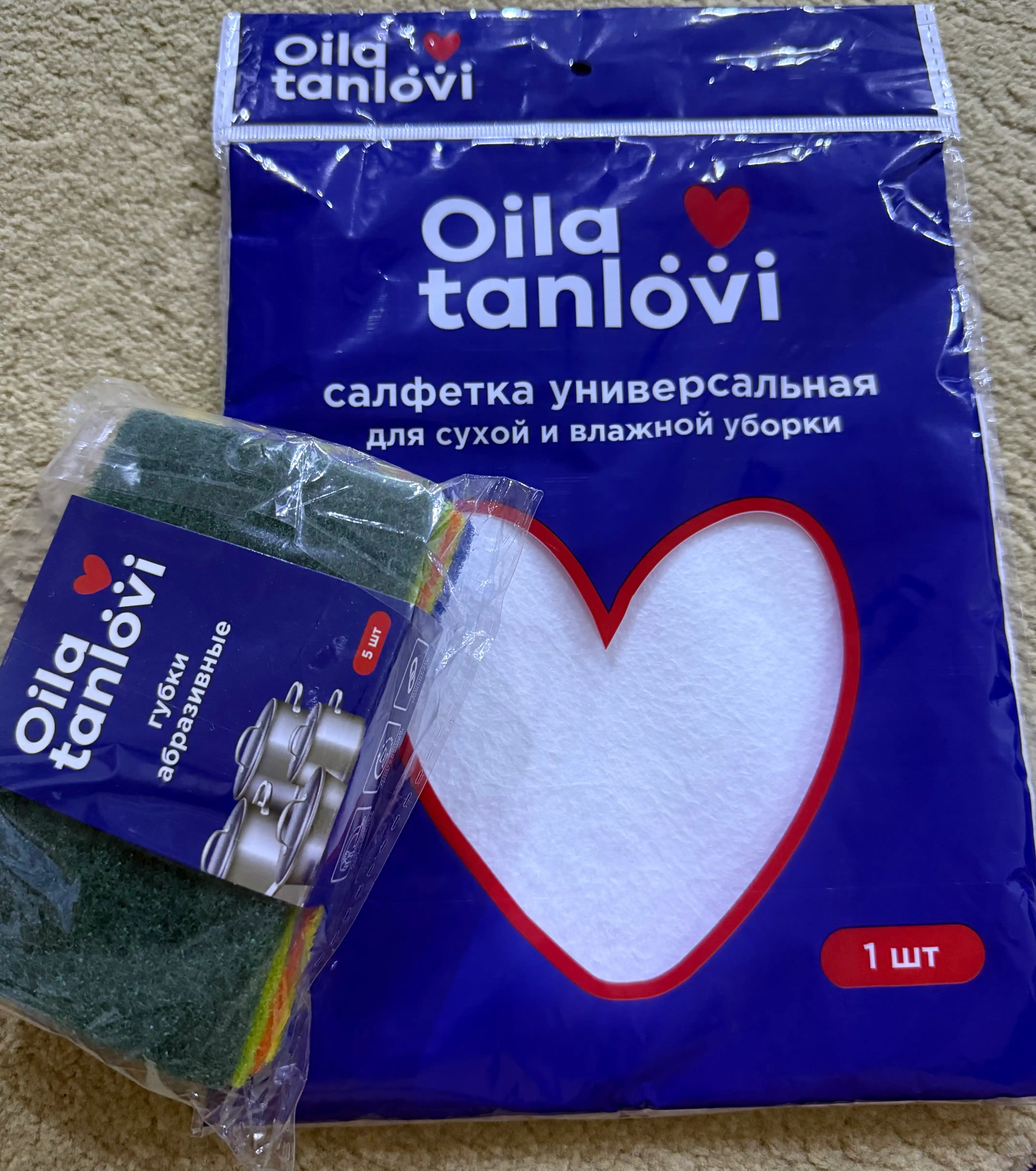 Универсальная тряпка-салфетка Oila tanlovi, для чистки автомобилей, окон и стекол