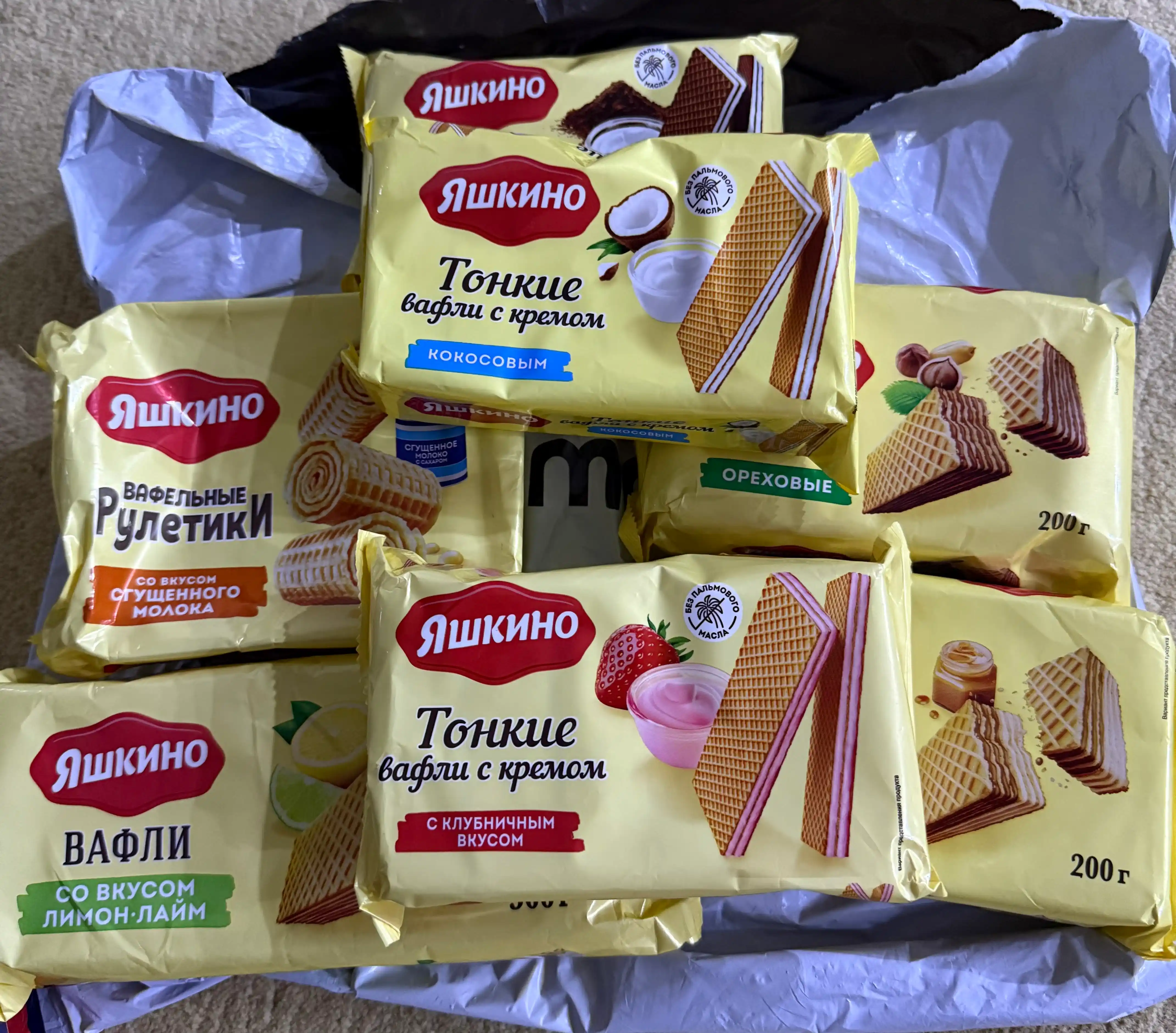Вафли Яшкино, со вкусом лимона и лайма, 300 г