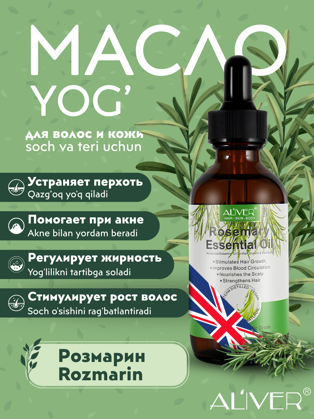 Onlayn porno videolar: tushlik tanaffusida xojayin va kotib